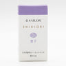 Shikiori Fountain Pen Cartridge Ink / Sailor - bungu