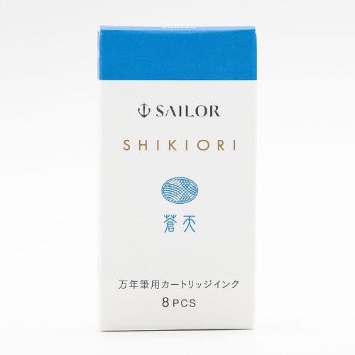 Shikiori Fountain Pen Cartridge Ink / Sailor - bungu