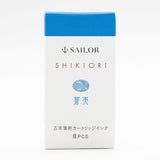 Shikiori Fountain Pen Cartridge Ink / Sailor - bungu