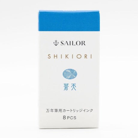 Shikiori Fountain Pen Cartridge Ink / Sailor - bungu
