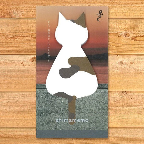 shimamemo Die - Cut Memo / Marumo Printing Stationery - bungu