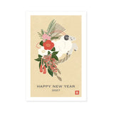 New Year's Card 2027 Year of the Goat / RYU-RYU