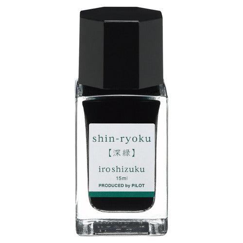 iroshizuku Mini Fountain Pen Ink 15ml / Pilot