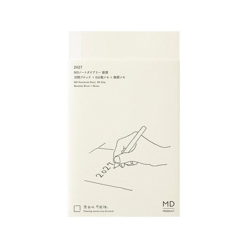 MD Notebook Diary 2027 / MD PRODUCT