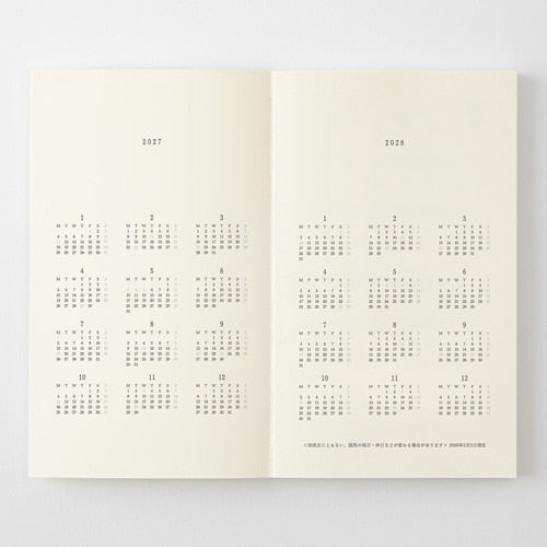 MD Notebook Diary 2027 / MD PRODUCT