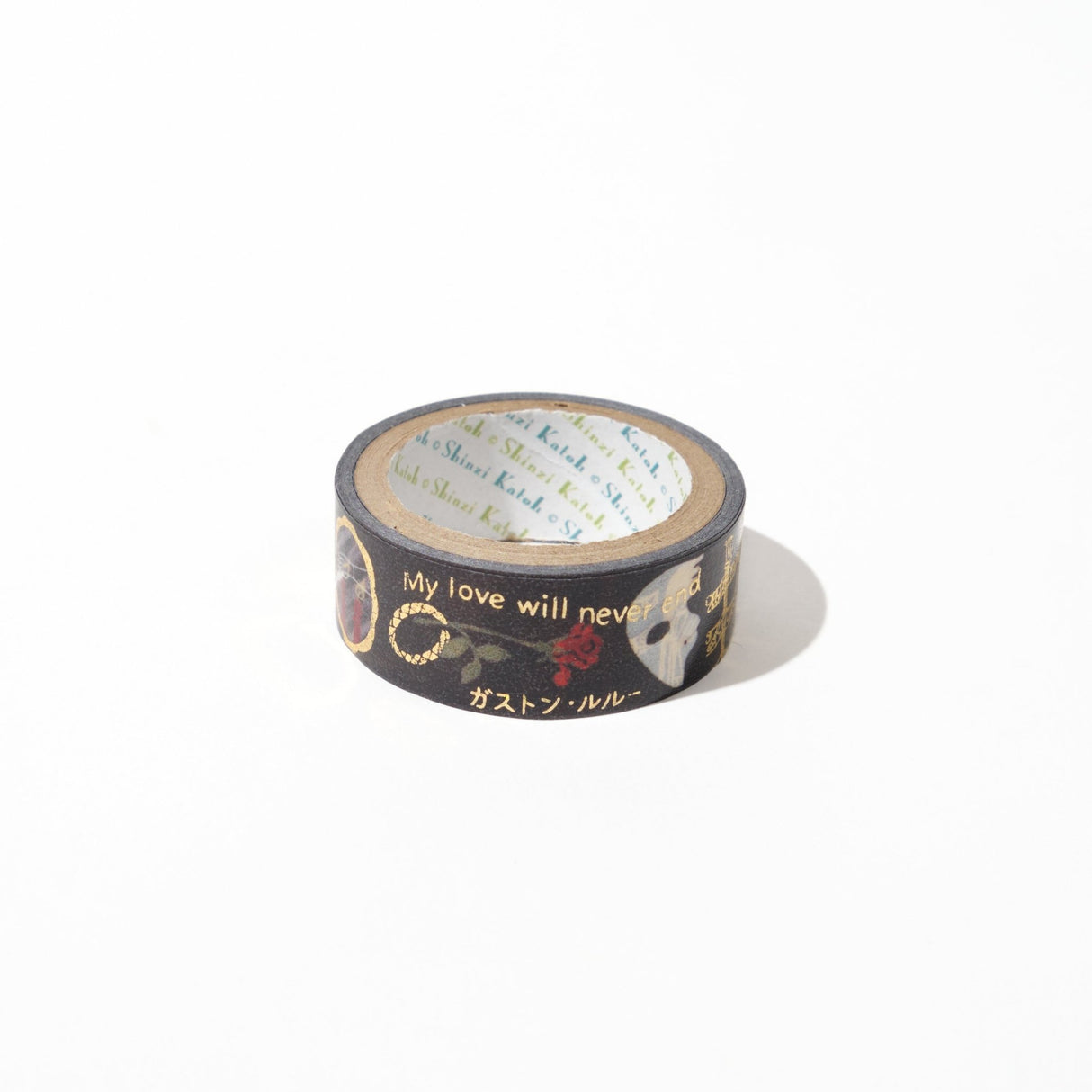 Shinzi Katoh Kirapika Flake Stickers - Walking Through Literature 4 / Seal Do - bungu
