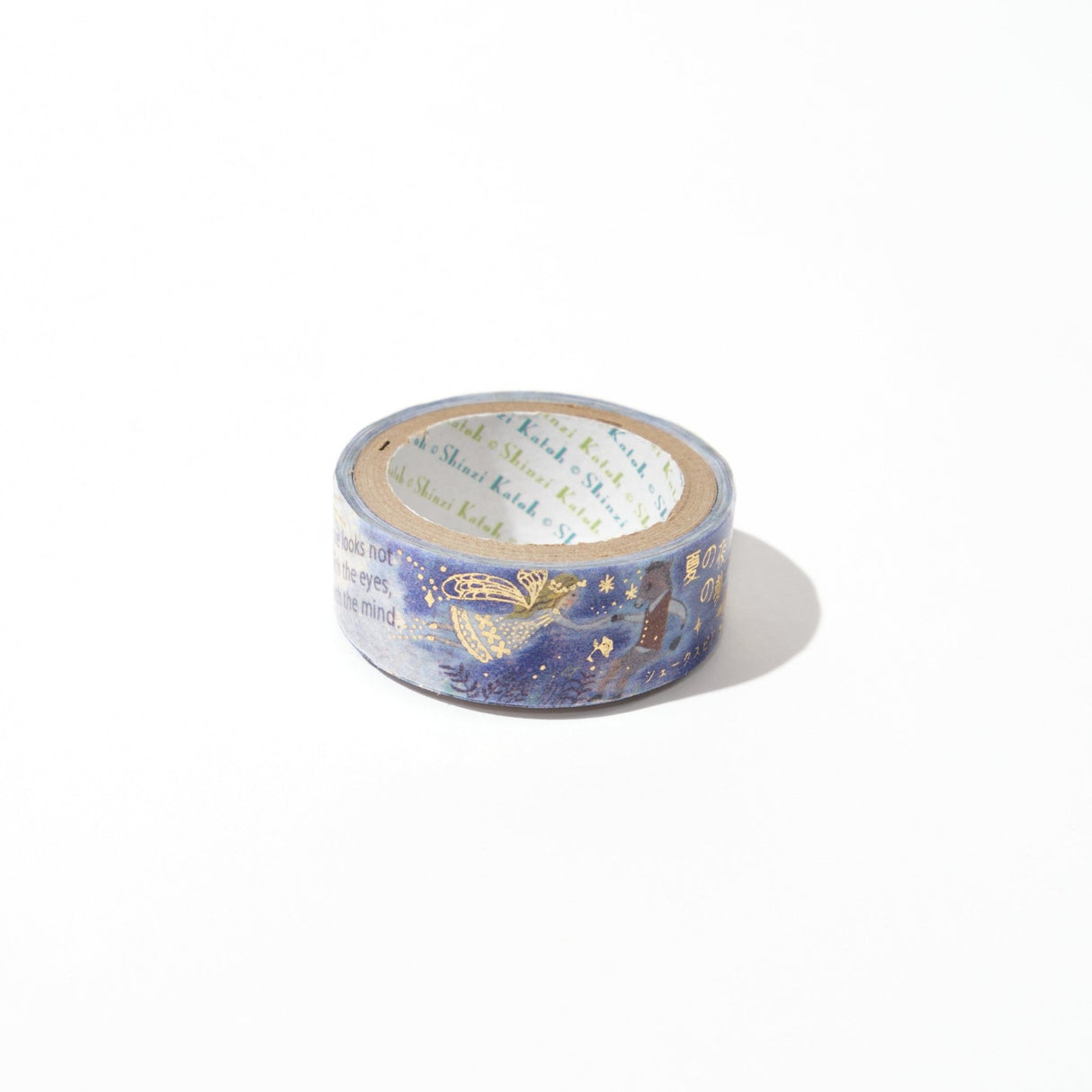 Shinzi Katoh Kirapika Flake Stickers - Walking Through Literature 4 / Seal Do - bungu