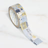 Shinzi Katoh Kirapika Masking Tape - Walking Through Literature / Seal Do - bungu