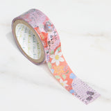 Shinzi Katoh Kirapika Masking Tape - Walking Through Literature / Seal Do - bungu