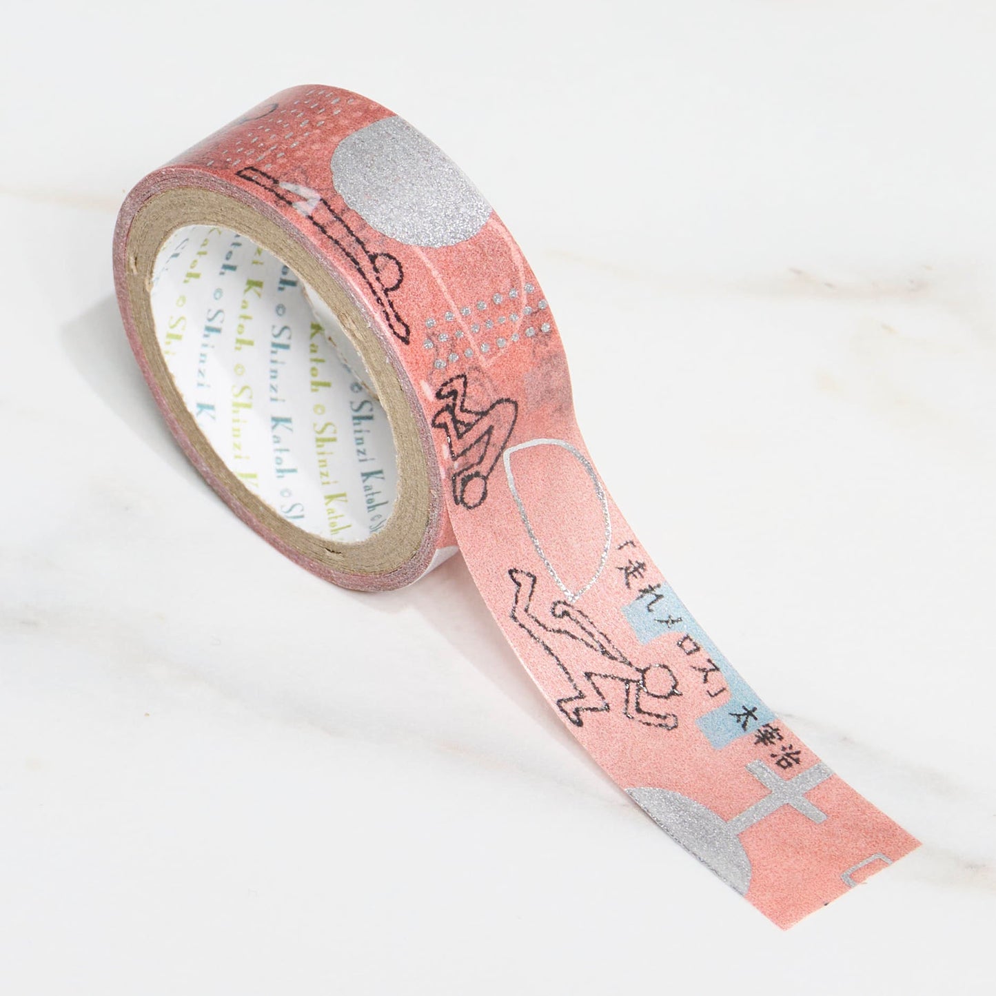 Shinzi Katoh Kirapika Masking Tape - Walking Through Literature / Seal Do - bungu