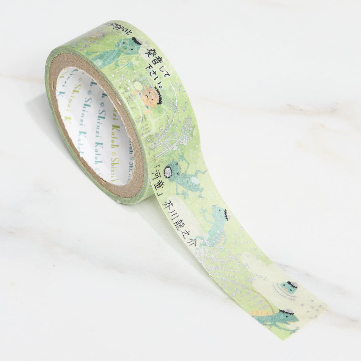 Shinzi Katoh Kirapika Masking Tape - Walking Through Literature / Seal Do - bungu