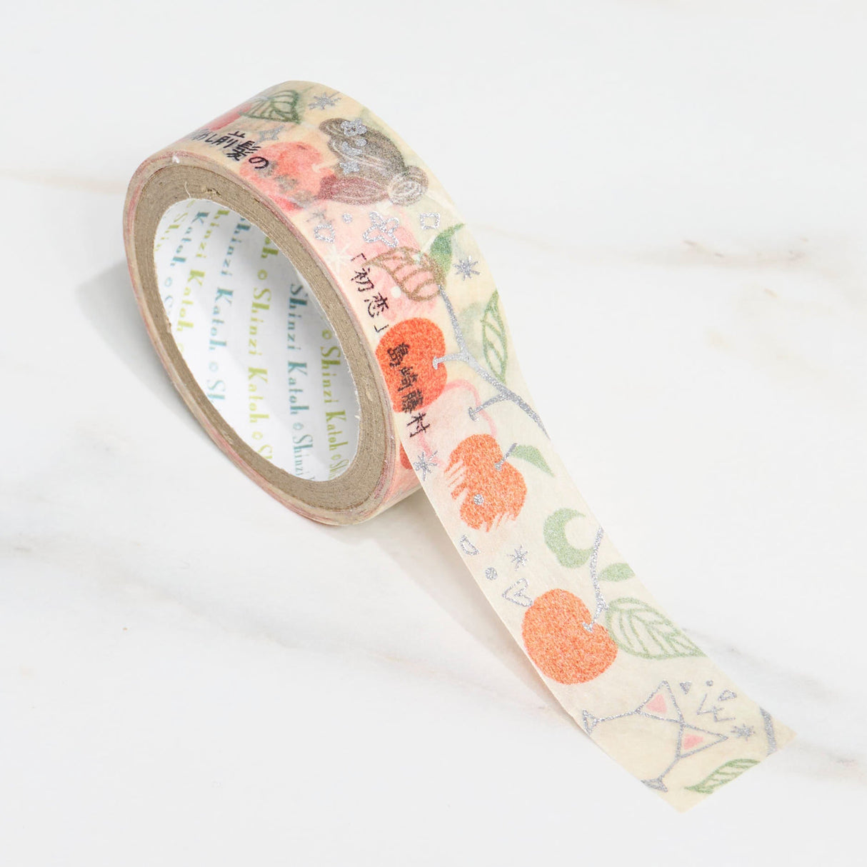 Shinzi Katoh Kirapika Masking Tape - Walking Through Literature / Seal Do - bungu