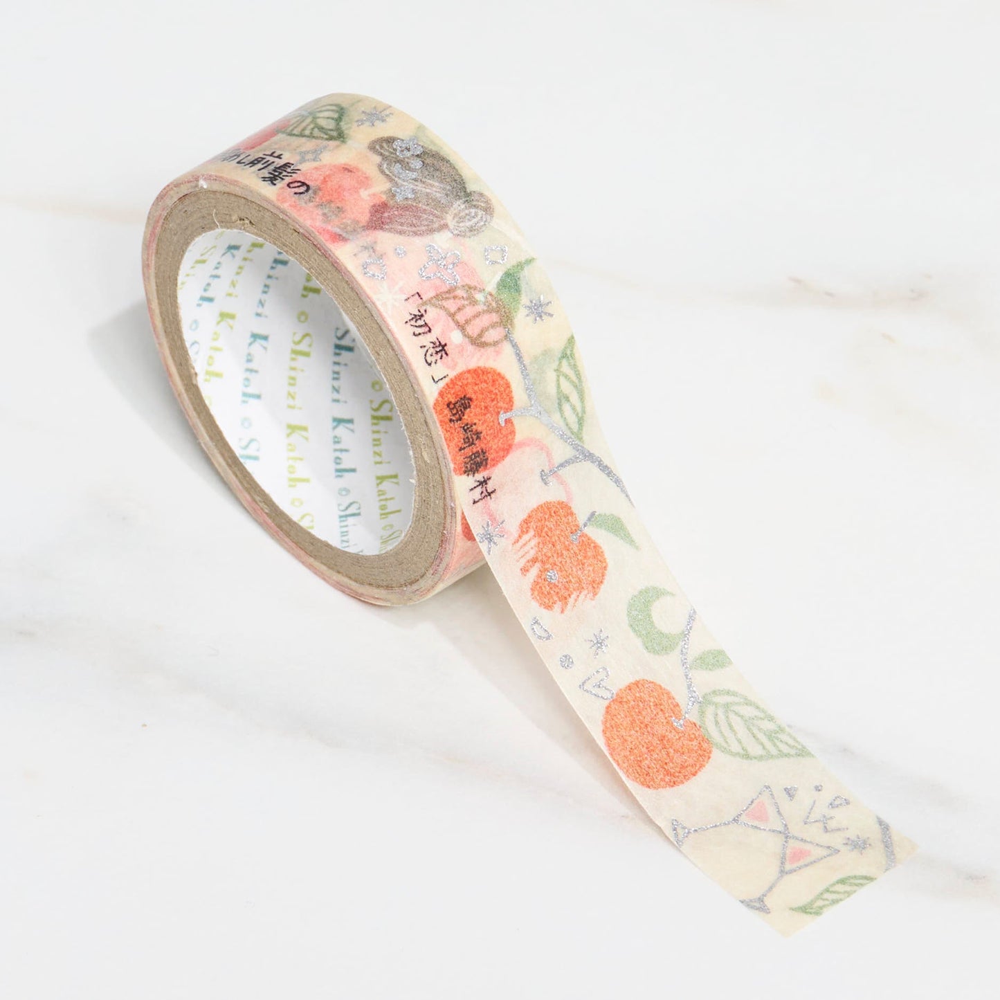 Shinzi Katoh Kirapika Masking Tape - Walking Through Literature / Seal Do - bungu