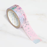 Shinzi Katoh Kirapika Masking Tape - Walking Through Literature / Seal Do - bungu