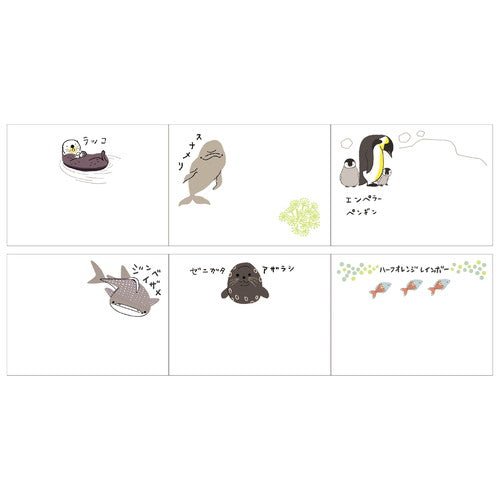 Shinzi Katoh Roll Sticky Notes / Seal Do - bungu