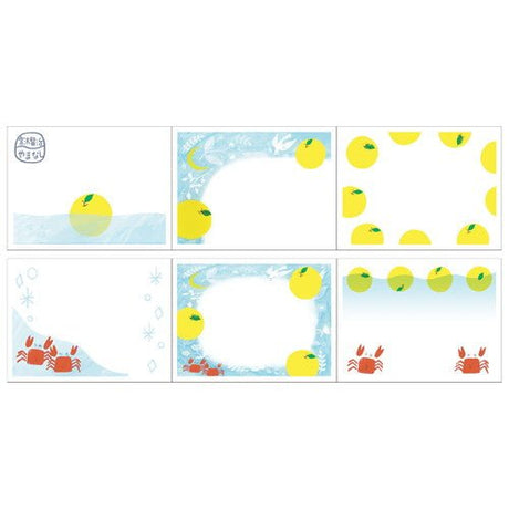 Shinzi Katoh Roll Sticky Notes / Seal Do - bungu