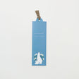 Shiori Note Bookmark K.Animal / archshop - bungu