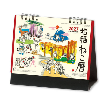 Shofuku Cat Desk Calendar 2027 / Shin Nihon Calendar - bungu