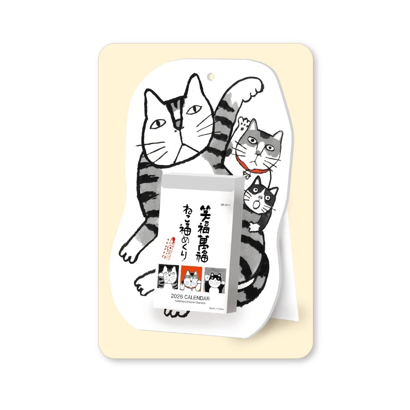 Shofuku Manpuku Cat Daily Calendar 2026 / Shin Nihon Calendar – bungu