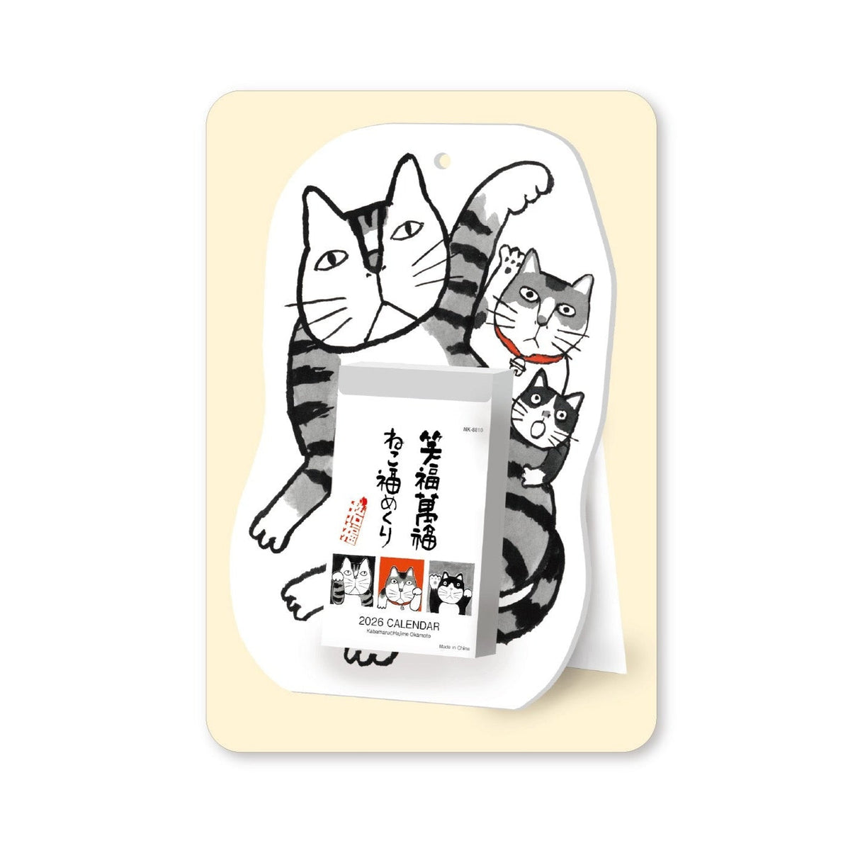 Shofuku Manpuku Cat Daily Calendar 2026 / Shin Nihon Calendar - bungu