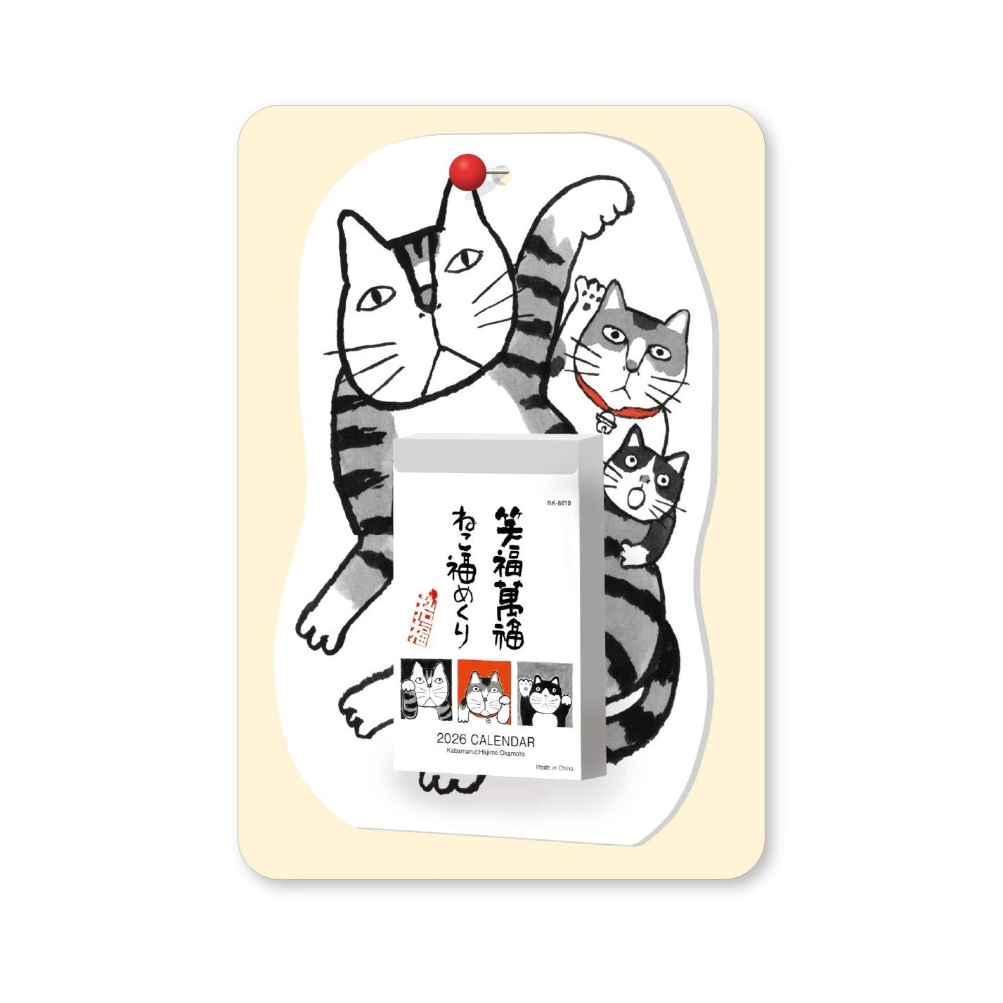 Shofuku Manpuku Cat Daily Calendar 2026 / Shin Nihon Calendar – bungu