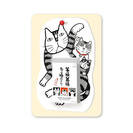 Shofuku Manpuku Cat Daily Calendar 2026 / Shin Nihon Calendar - bungu