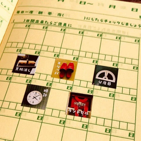 Showa Retro Mini Square Stickers / Kinokosya - bungu