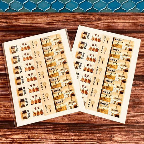 Showa Retro Mini Square Stickers / Kinokosya - bungu