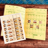 Showa Retro Mini Square Stickers / Kinokosya - bungu