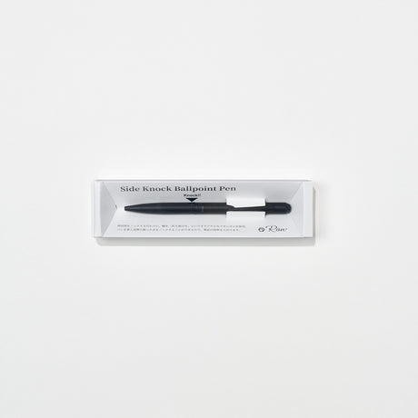 Side Knock Ballpoint Pen / KITERA - bungu