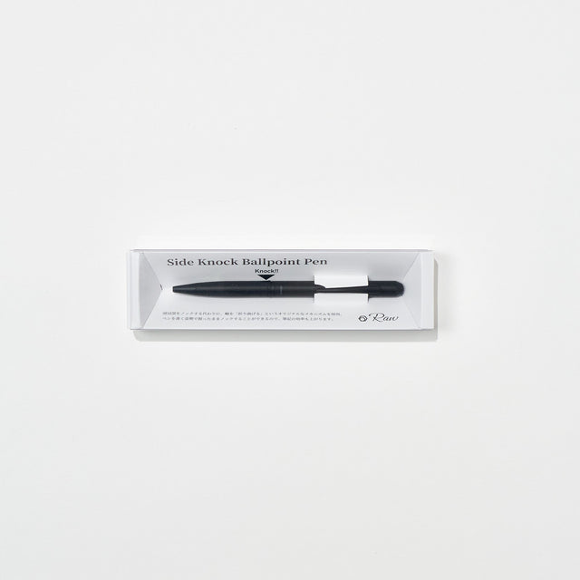 Side Knock Ballpoint Pen / KITERA - bungu