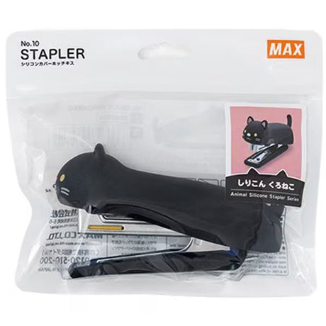 Silicone Neko Cat Cover Stapler / MAX - bungu