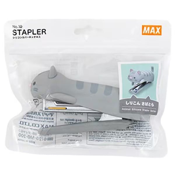 Silicone Neko Cat Cover Stapler / MAX - bungu