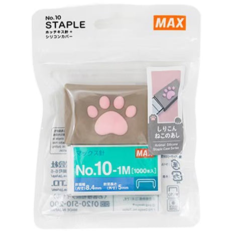 Silicone Neko Cat Cover Stapler / MAX - bungu