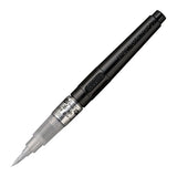 Kuretake Fude Brush Pen Glitter Ink Medium Nib / Kuretake