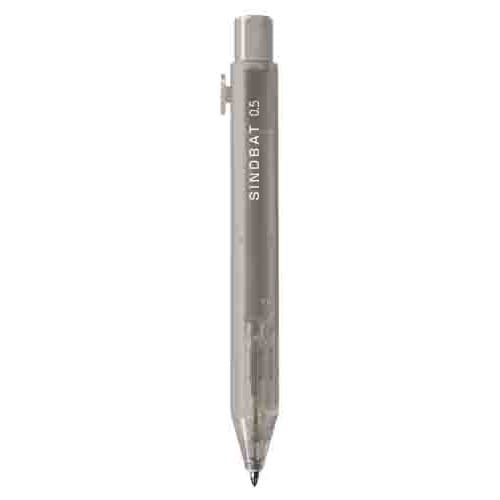 Sindbat Mechanical Pencil 0.5mm / Sun - Star - bungu