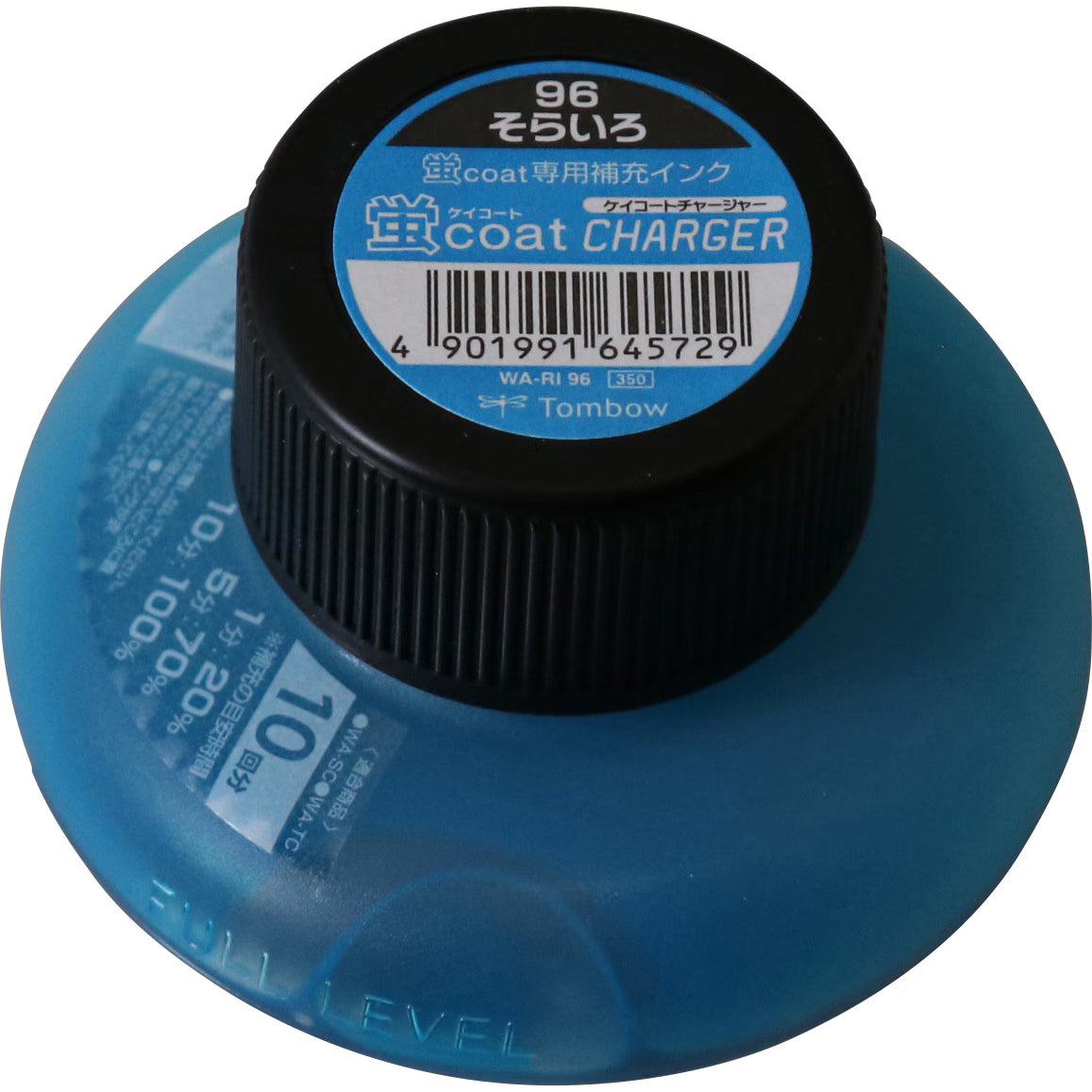 Kei Coat Highlighter Refill Ink / Tombow