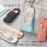Sleena Pen Case / Raymay Fujii - bungu