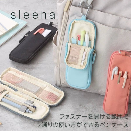 Sleena Pen Case / Raymay Fujii - bungu
