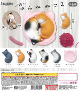 Sleep Together Cats Vol. 2 Gacha Capsule - bungu