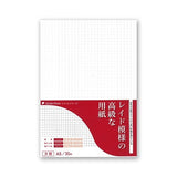 SlideNote Refill Paper Series / Kenkousya - bungu