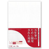 SlideNote Refill Paper Series / Kenkousya - bungu