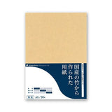 SlideNote Refill Paper Series / Kenkousya - bungu