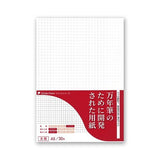 SlideNote Refill Paper Series / Kenkousya - bungu