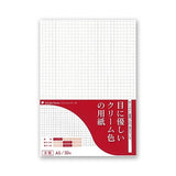 SlideNote Refill Paper Series / Kenkousya - bungu
