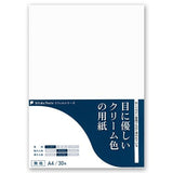 SlideNote Refill Paper Series / Kenkousya - bungu