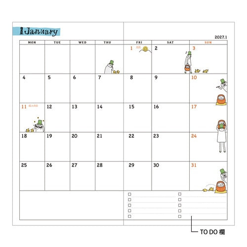Ojisan Pocket Diary 2027 / MIDORI