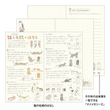 Cat Pocket Diary 2027 / MIDORI