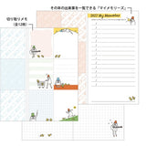 Ojisan Pocket Diary 2027 / MIDORI