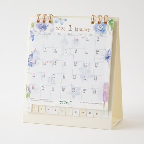 Small Ring Desk Calendar 2026 / MIDORI - bungu